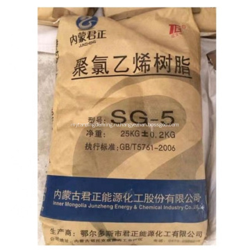 ПВХ смола SG5 Поливинилхлорид для профилей ПВХ
